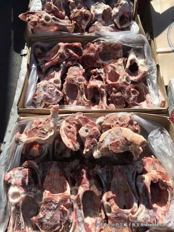 新西兰51厂羊胯骨